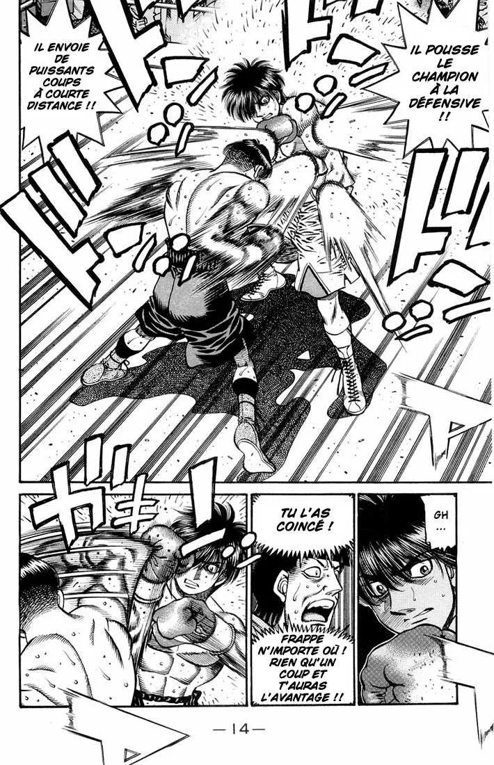 Hajime No Ippo - 659 - 65581f8f33833.webp