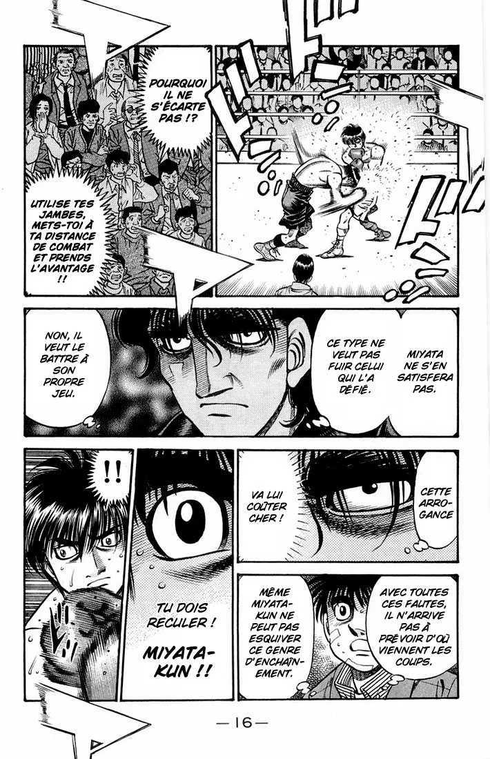 Hajime No Ippo - 659 - 65581f8f909c5.webp