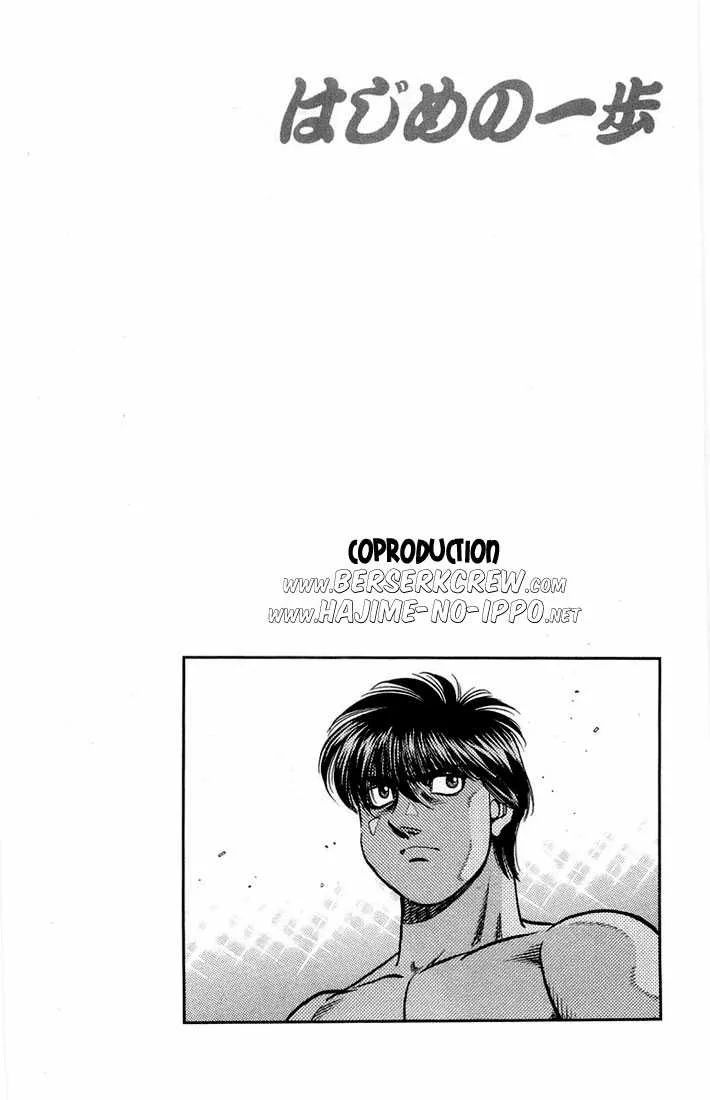 Hajime No Ippo - 659 - 65581f8fdaded.webp
