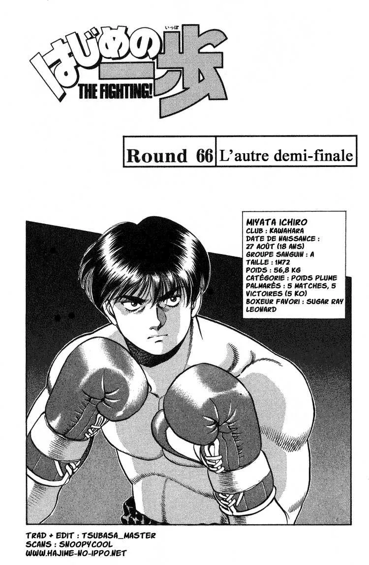 Hajime No Ippo - 66 - 655816b564763.webp