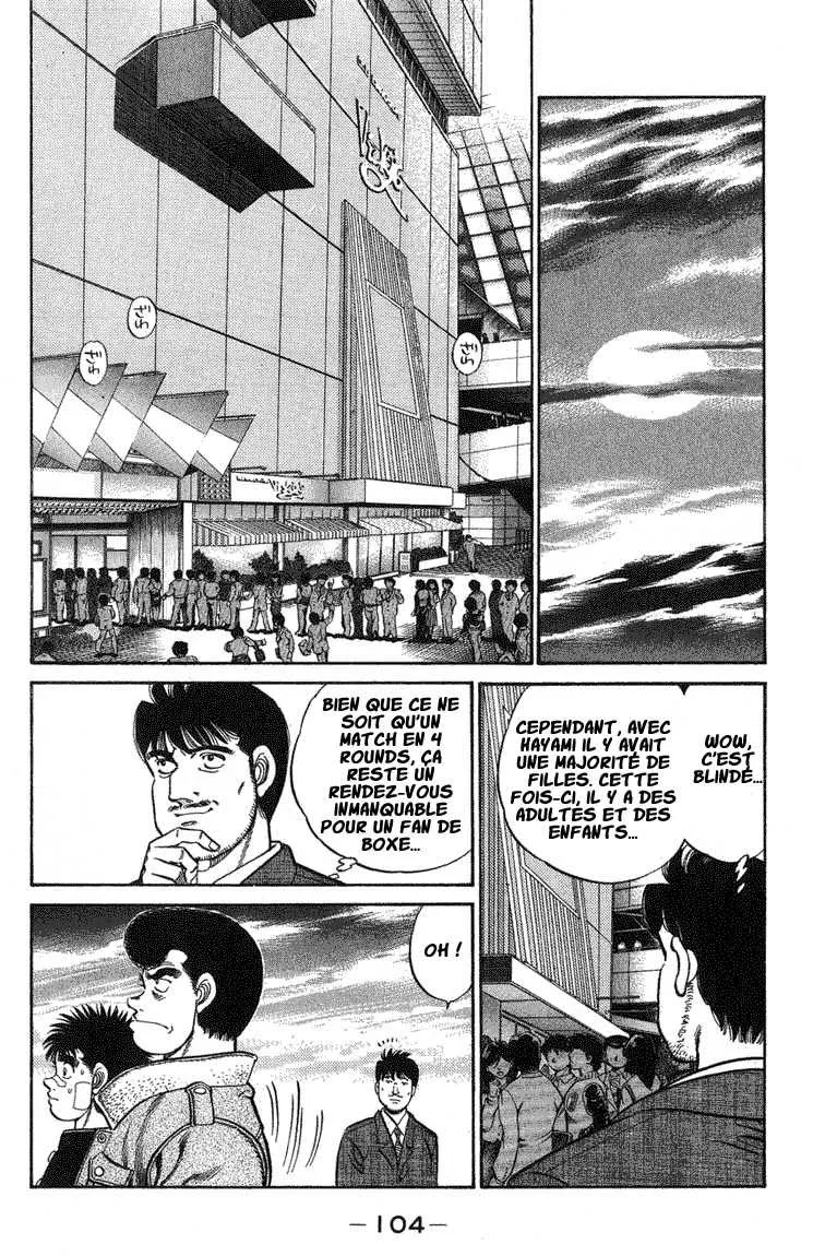 Hajime No Ippo - 66 - 655816b58ba11.webp