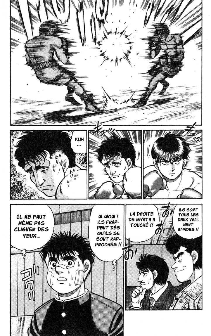 Hajime No Ippo - 66 - 655816b82bd3c.webp