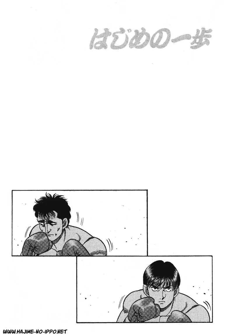 Hajime No Ippo - 66 - 655816b844c89.webp