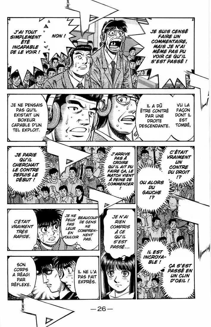 Hajime No Ippo - 660 - 65581f914b100.webp