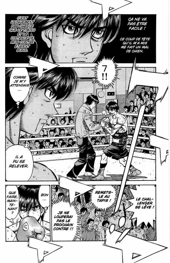 Hajime No Ippo - 660 - 65581f919e1fc.webp