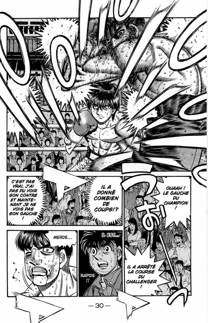 Hajime No Ippo - 660 - 65581f9200959.webp