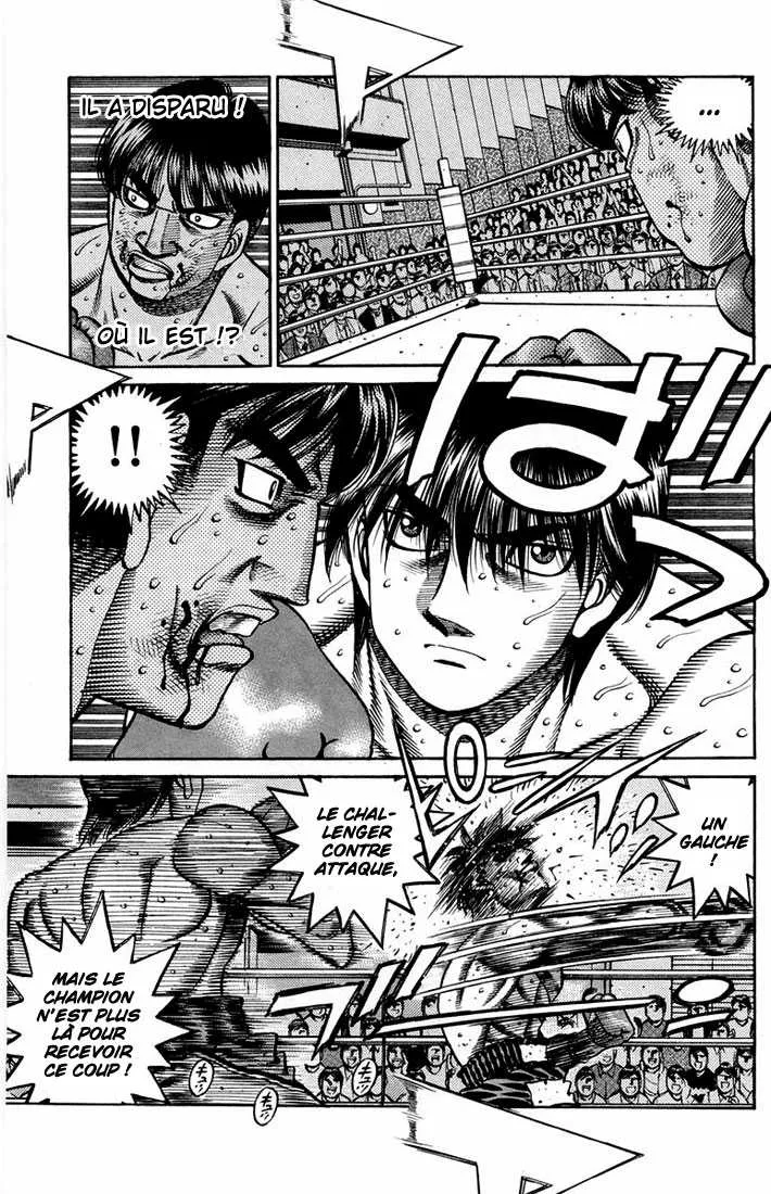 Hajime No Ippo - 660 - 65581f922d2c4.webp