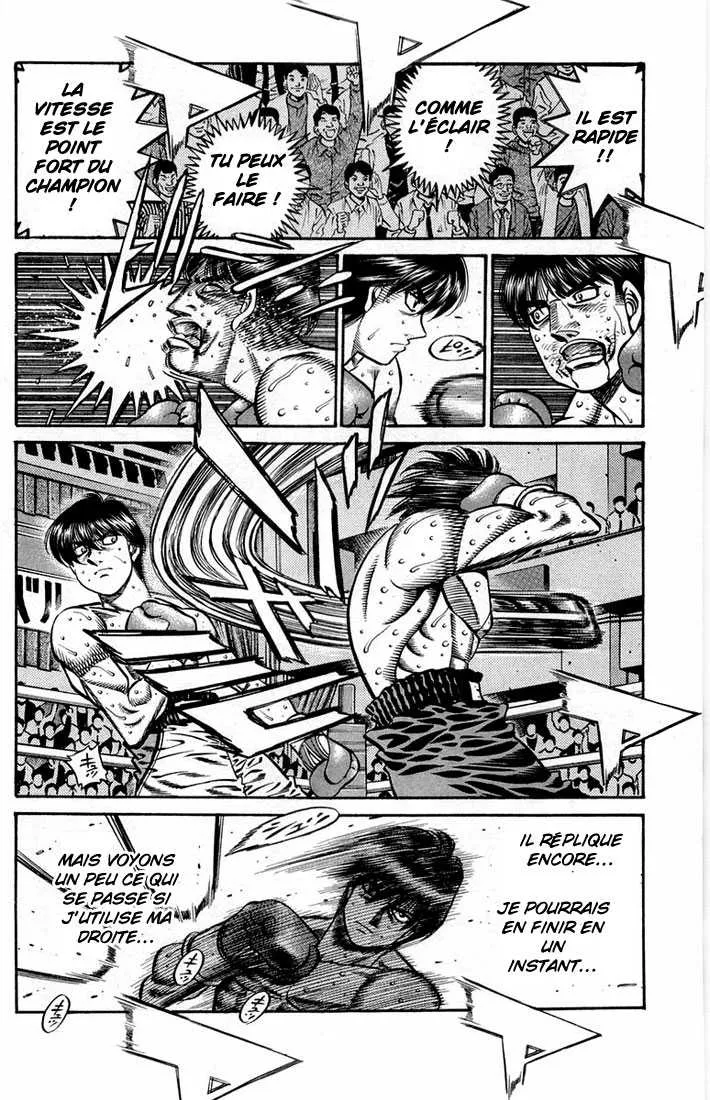 Hajime No Ippo - 660 - 65581f925ba39.webp