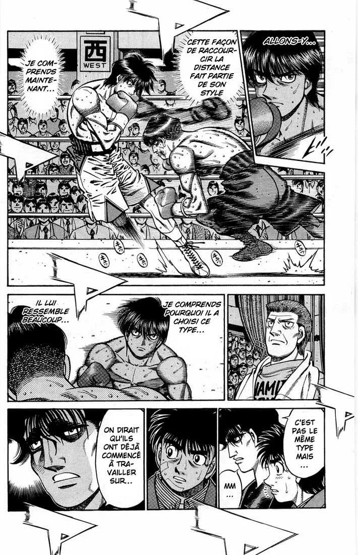Hajime No Ippo - 660 - 65581f92b5510.webp