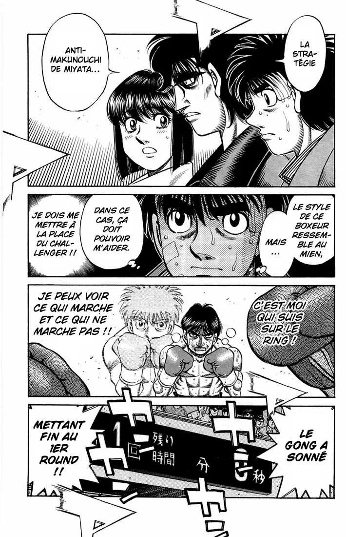 Hajime No Ippo - 660 - 65581f92dc8e8.webp