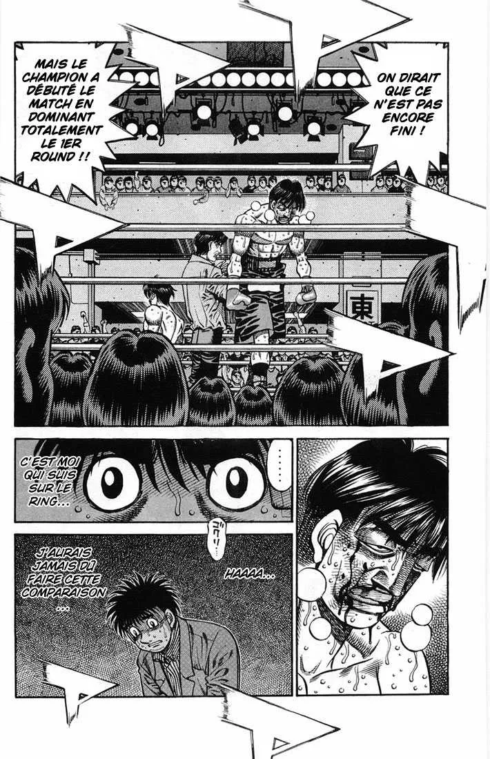 Hajime No Ippo - 660 - 65581f93133e3.webp