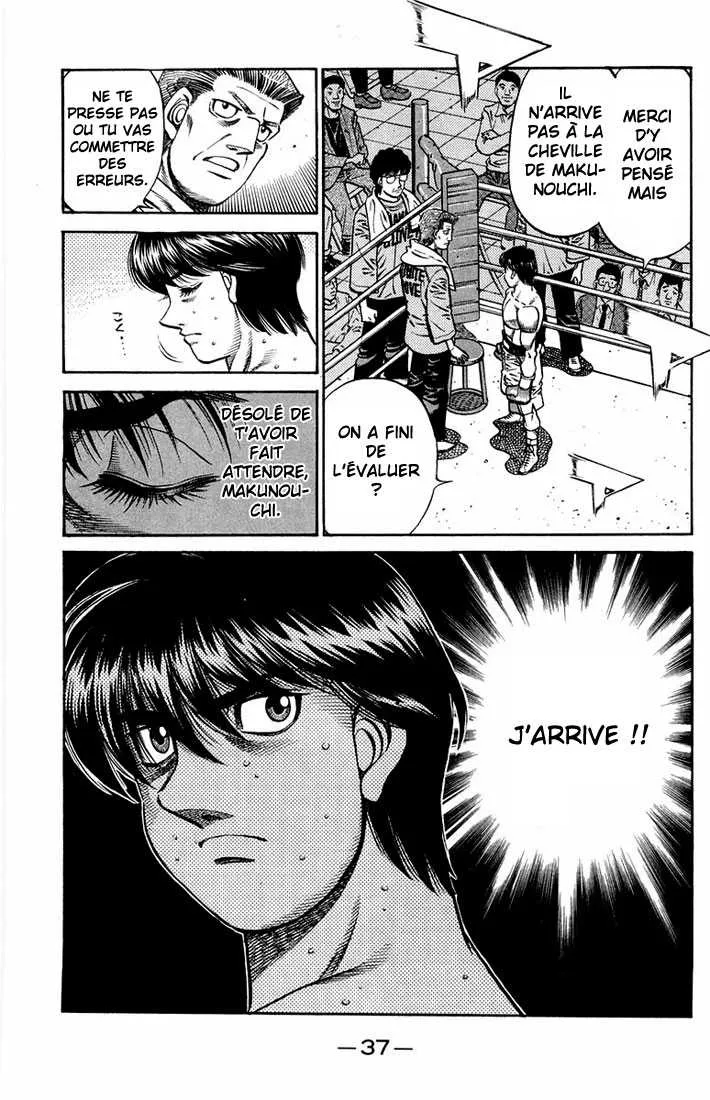 Hajime No Ippo - 660 - 65581f93388f9.webp