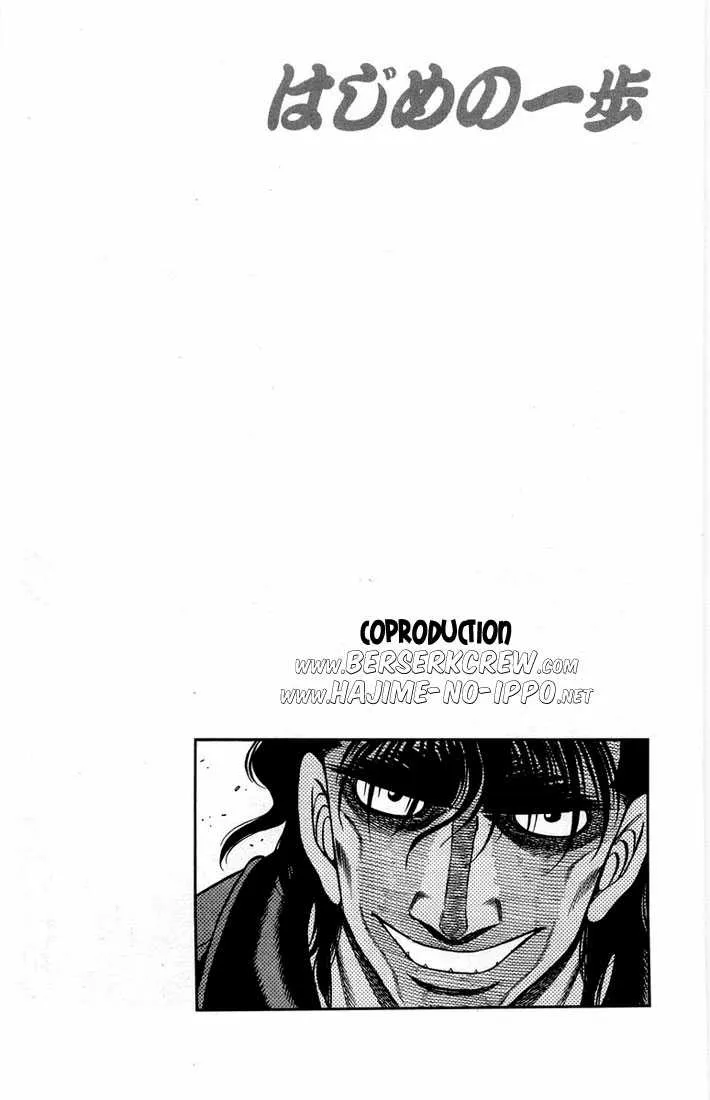 Hajime No Ippo - 660 - 65581f9354d03.webp