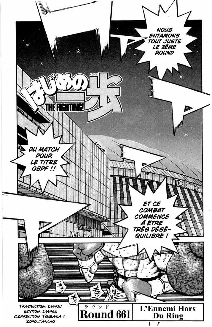 Hajime No Ippo - 661 - 65581f9381a7d.webp