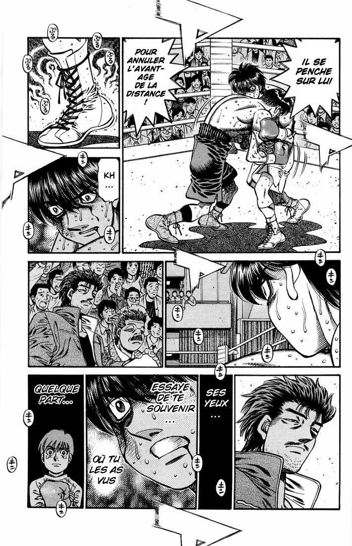 Hajime No Ippo - 661 - 65581f965c7d6.webp