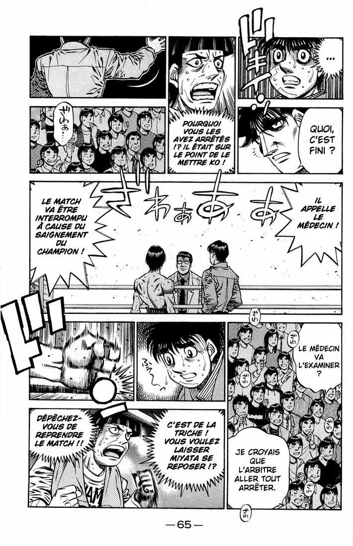 Hajime No Ippo - 662 - 65581f981aa0f.webp