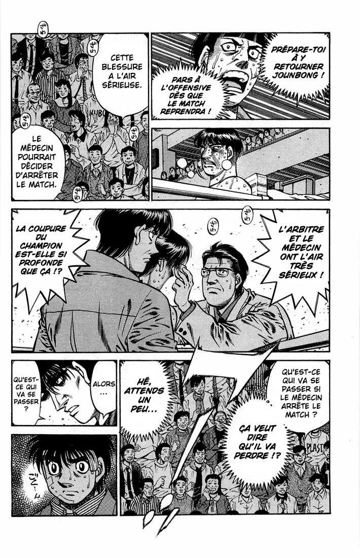 Hajime No Ippo - 662 - 65581f9846416.webp