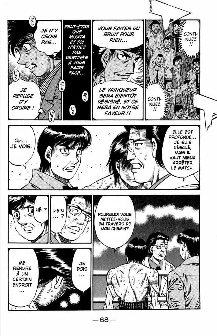 Hajime No Ippo - 662 - 65581f98a473c.webp