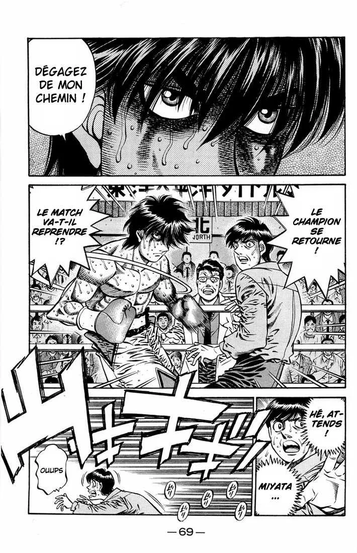 Hajime No Ippo - 662 - 65581f98cfcbd.webp