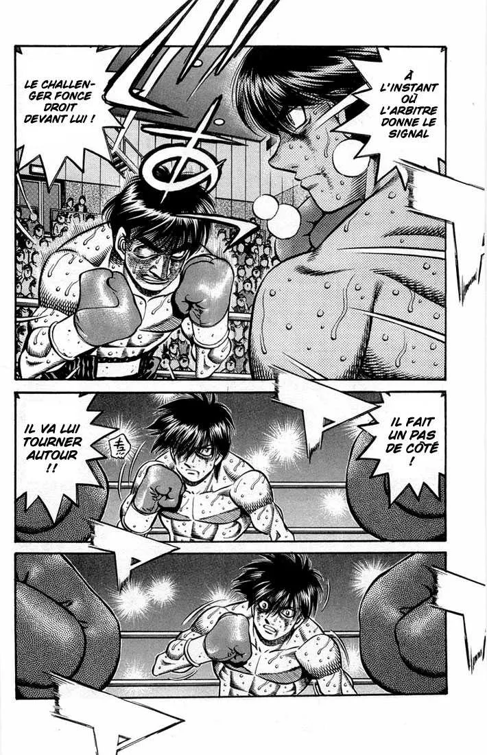 Hajime No Ippo - 663 - 65581f99709b7.webp