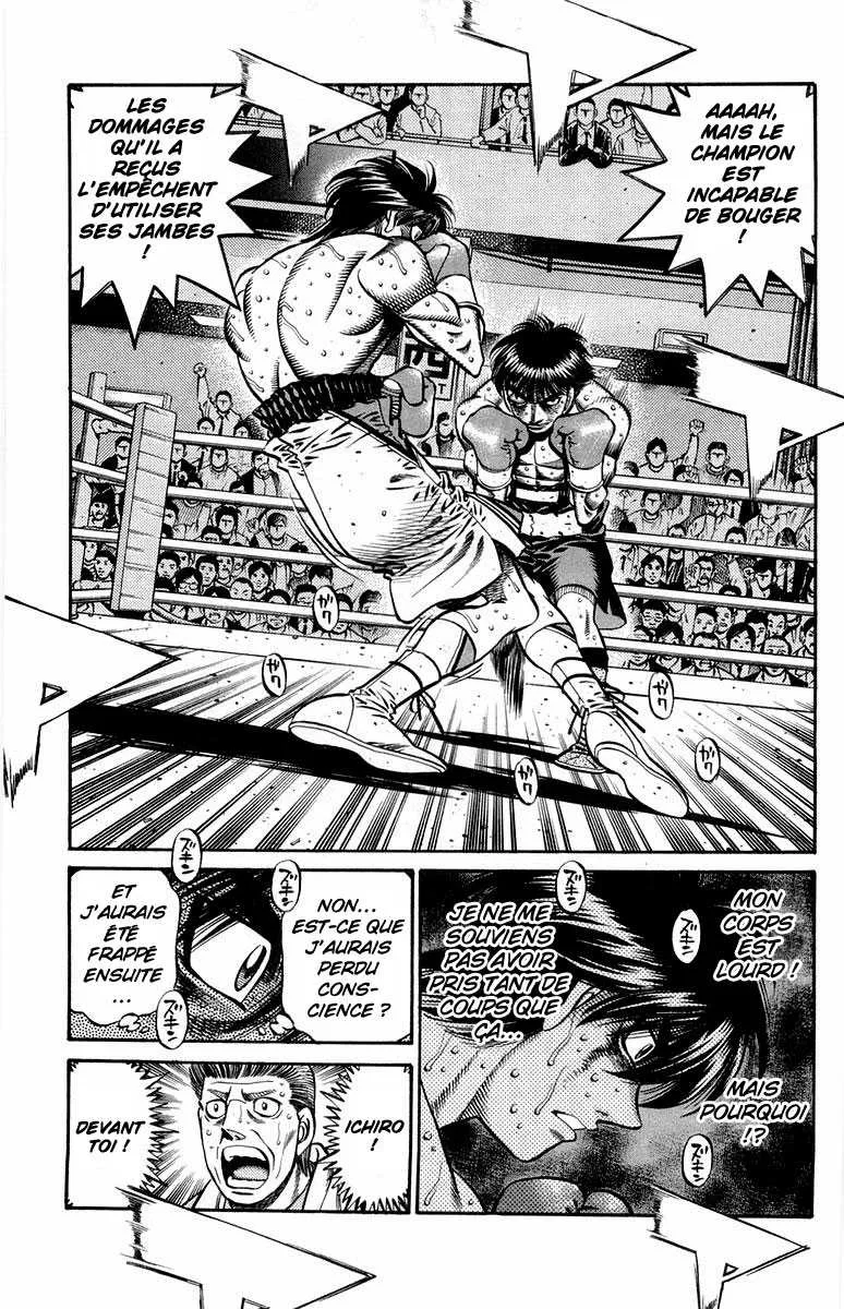 Hajime No Ippo - 663 - 65581f99acfc3.webp