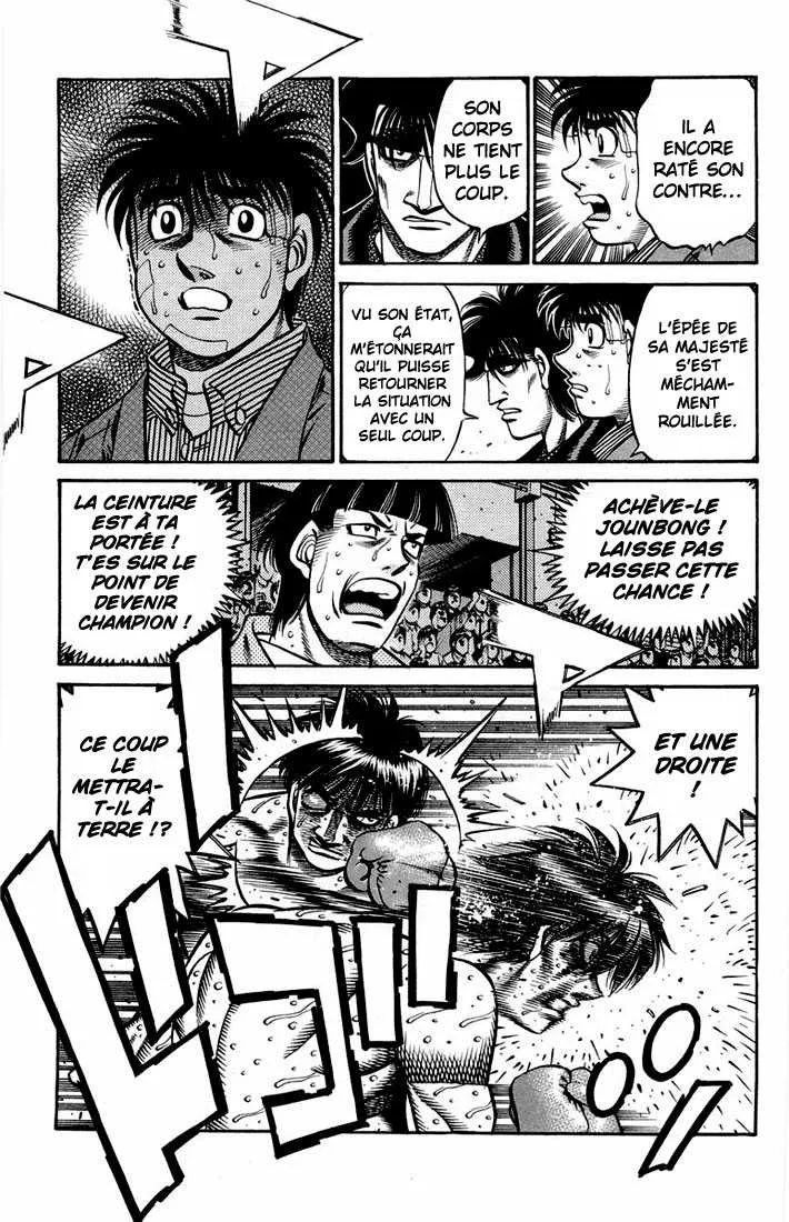 Hajime No Ippo - 663 - 65581f9a2361f.webp