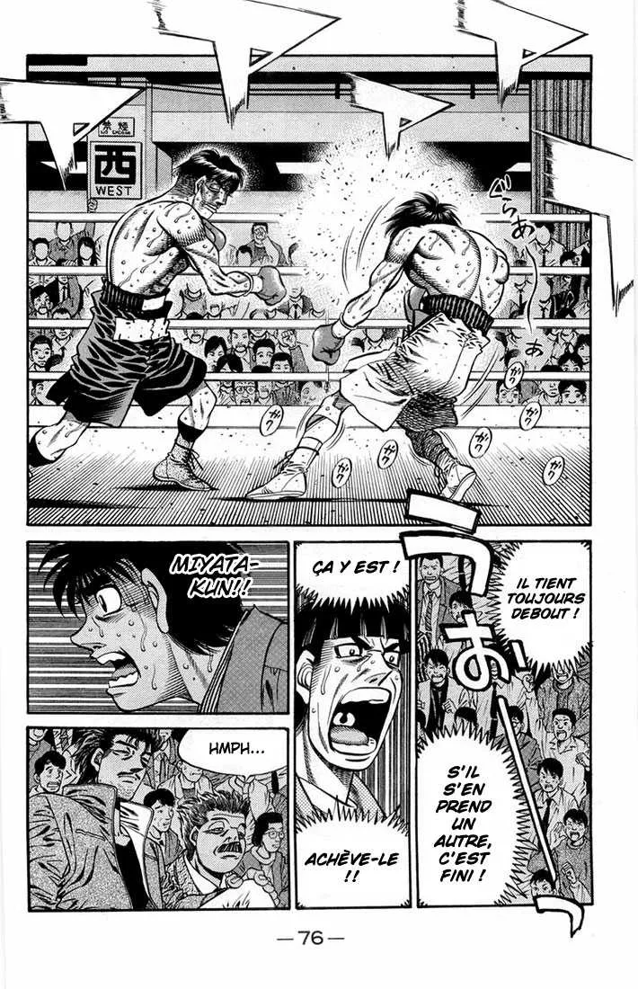 Hajime No Ippo - 663 - 65581f9a52a6a.webp