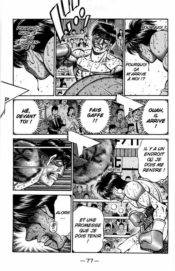 Hajime No Ippo - 663 - 65581f9a7ece3.webp