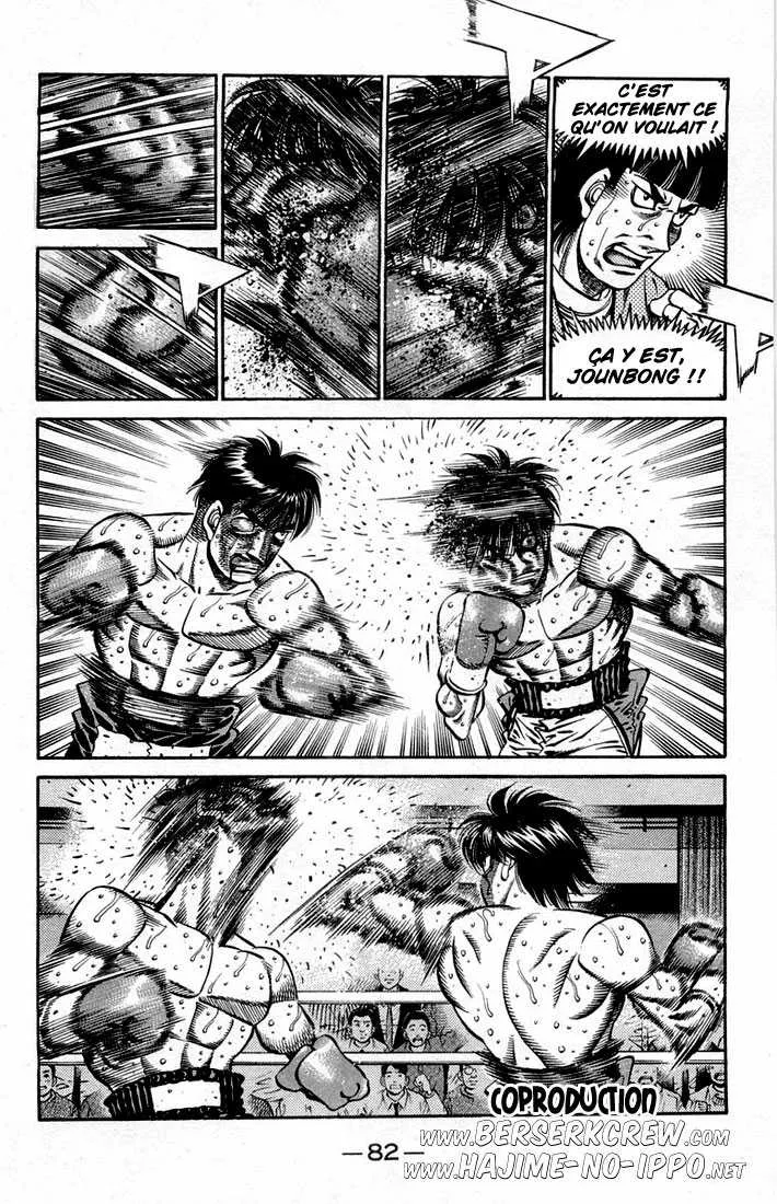 Hajime No Ippo - 663 - 65581f9b80ba2.webp