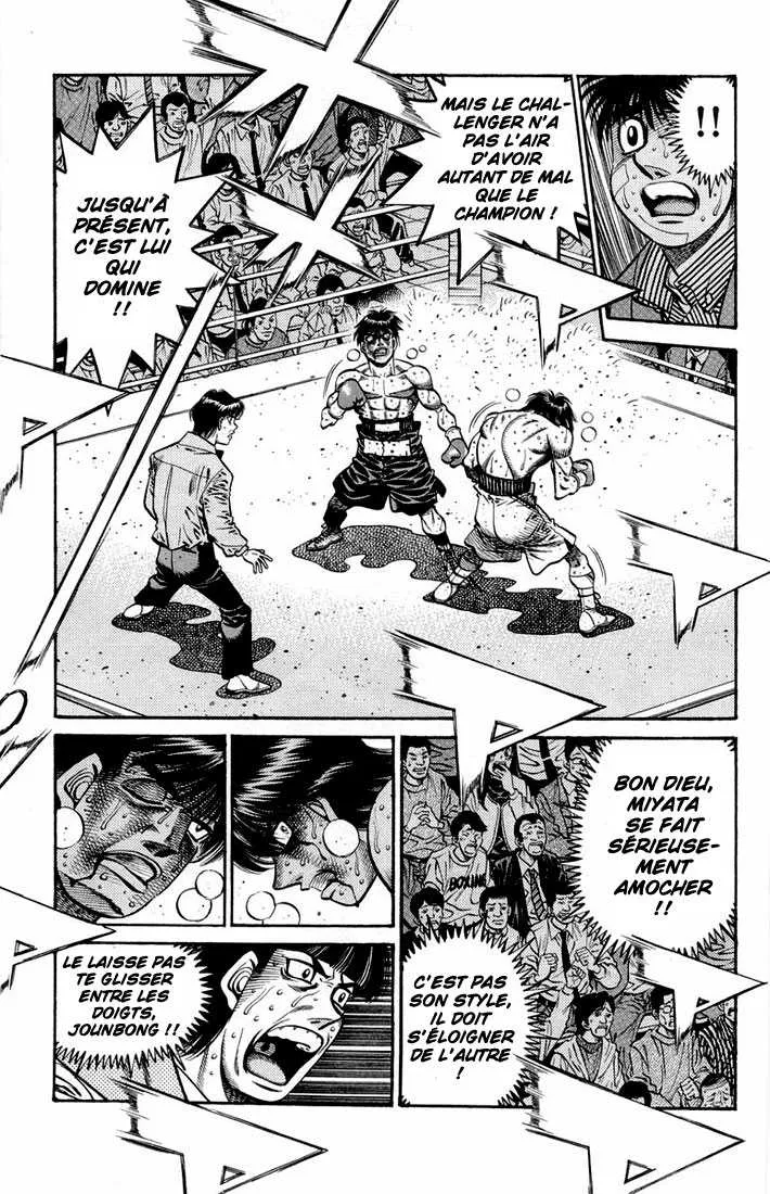 Hajime No Ippo - 664 - 65581f9c0f410.webp