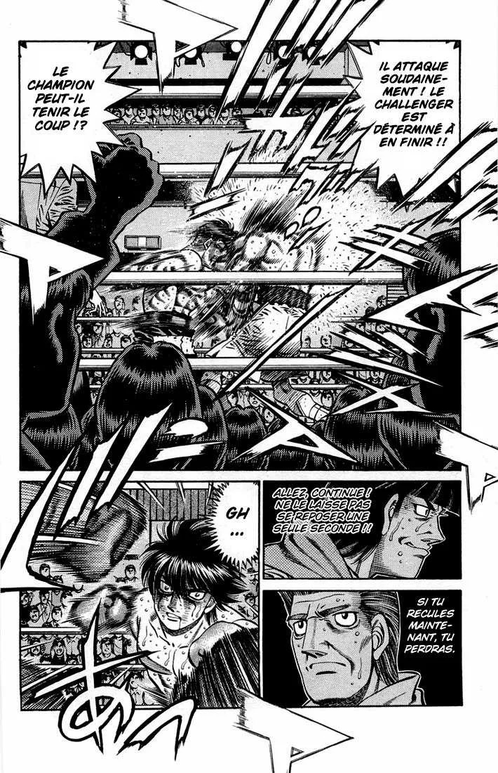 Hajime No Ippo - 664 - 65581f9c3cdd5.webp