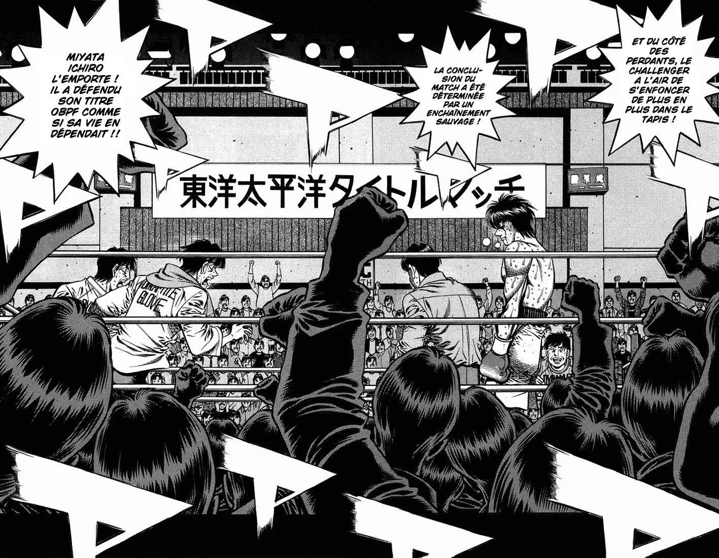 Hajime No Ippo - 664 - 65581f9d2bf5d.webp