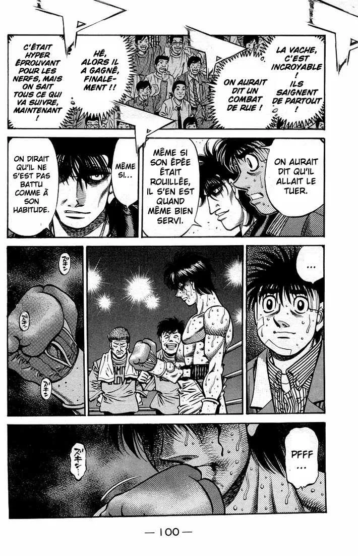 Hajime No Ippo - 664 - 65581f9d55979.webp