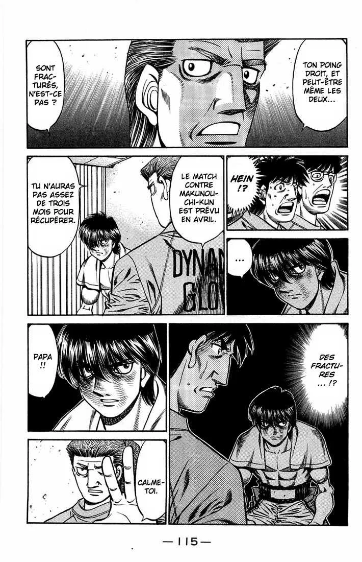 Hajime No Ippo - 665 - 65581f9fe32d6.webp