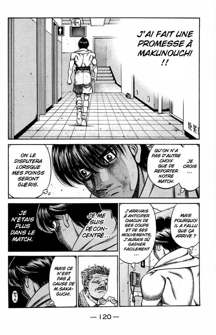 Hajime No Ippo - 666 - 65581fa0af80e.webp