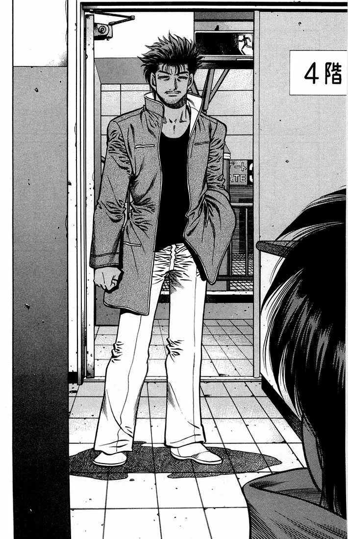 Hajime No Ippo - 666 - 65581fa114fc9.webp