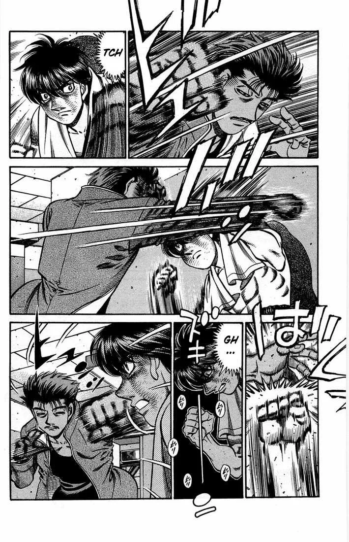 Hajime No Ippo - 666 - 65581fa1bfbc9.webp