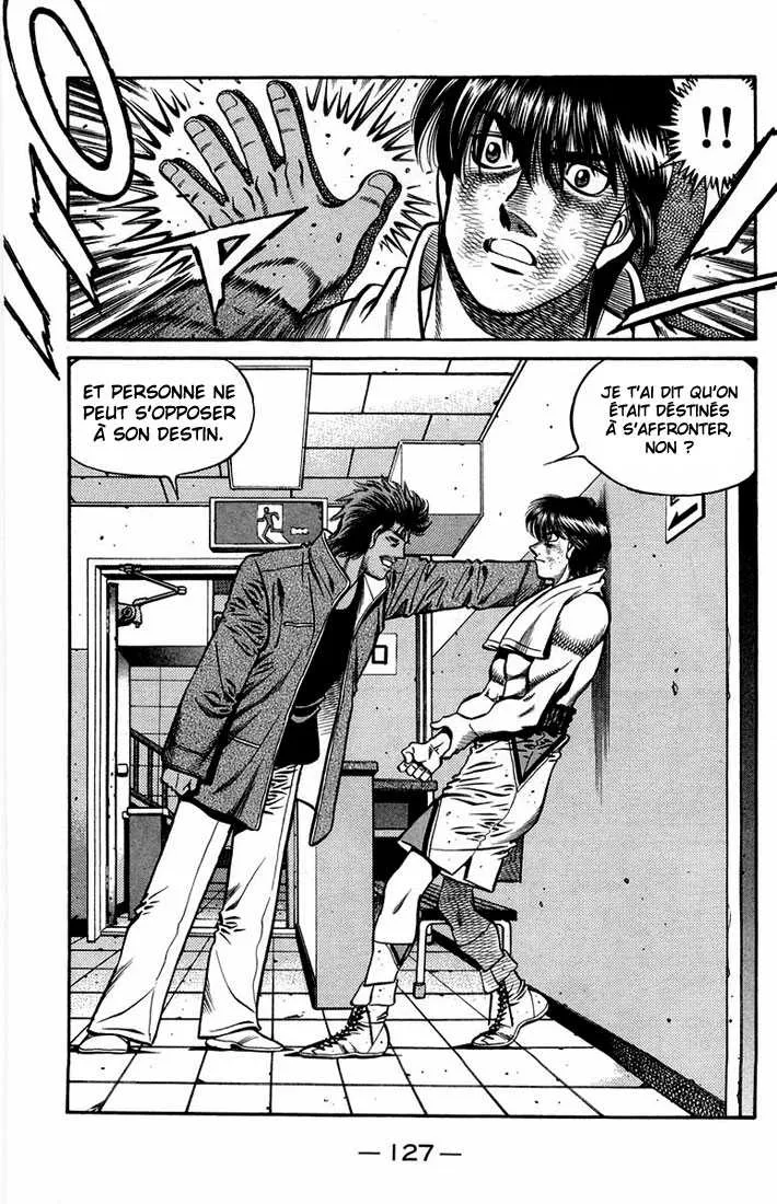 Hajime No Ippo - 666 - 65581fa1ecc61.webp