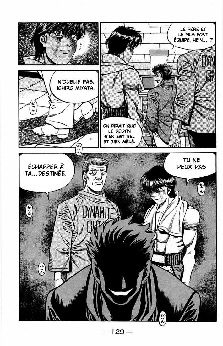 Hajime No Ippo - 666 - 65581fa24a24e.webp