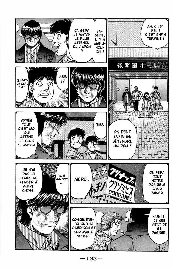 Hajime No Ippo - 666 - 65581fa2ec9e4.webp