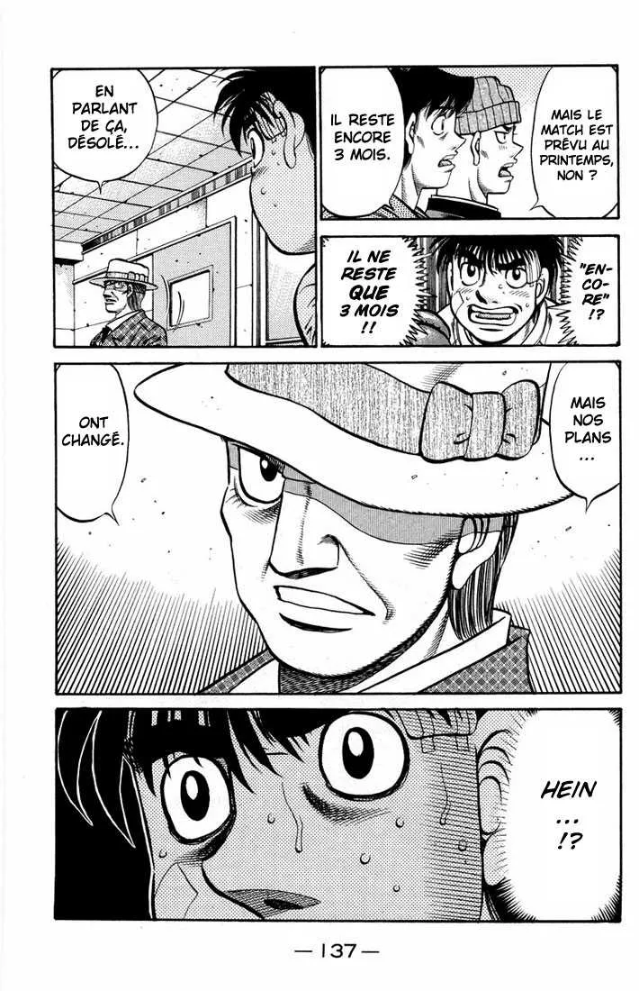 Hajime No Ippo - 666 - 65581fa39eb6d.webp