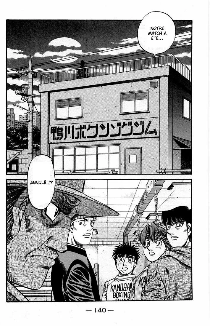 Hajime No Ippo - 667 - 65581fa41ba14.webp