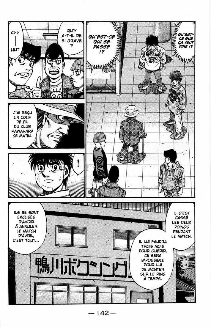 Hajime No Ippo - 667 - 65581fa47129c.webp