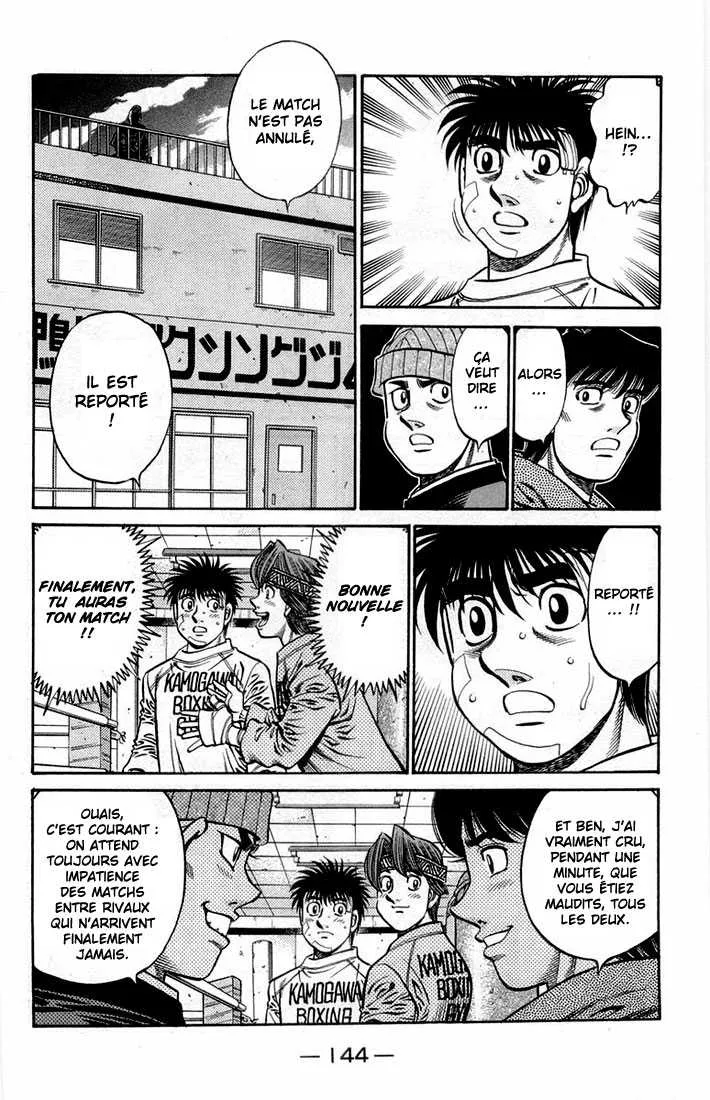 Hajime No Ippo - 667 - 65581fa4c24c1.webp