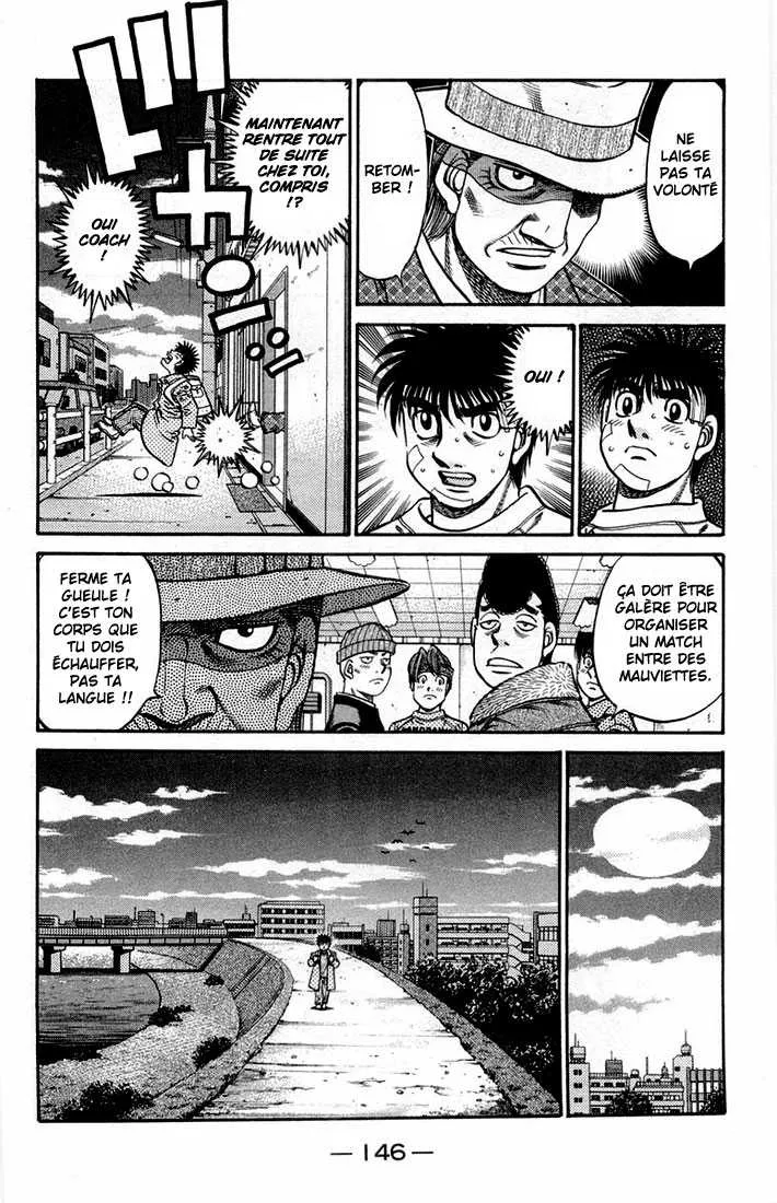 Hajime No Ippo - 667 - 65581fa51edd2.webp