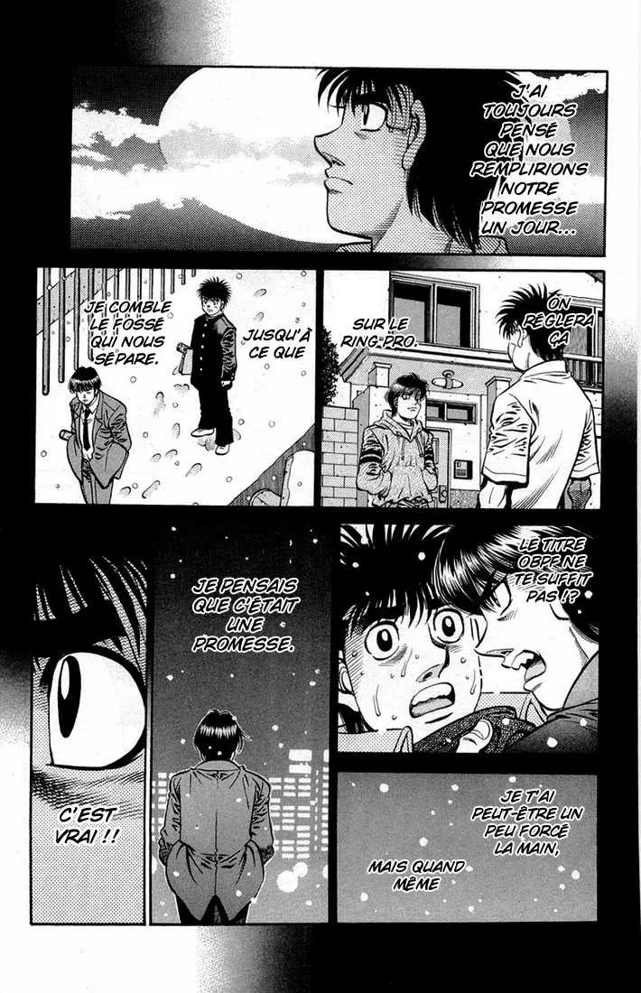 Hajime No Ippo - 667 - 65581fa56ede8.webp