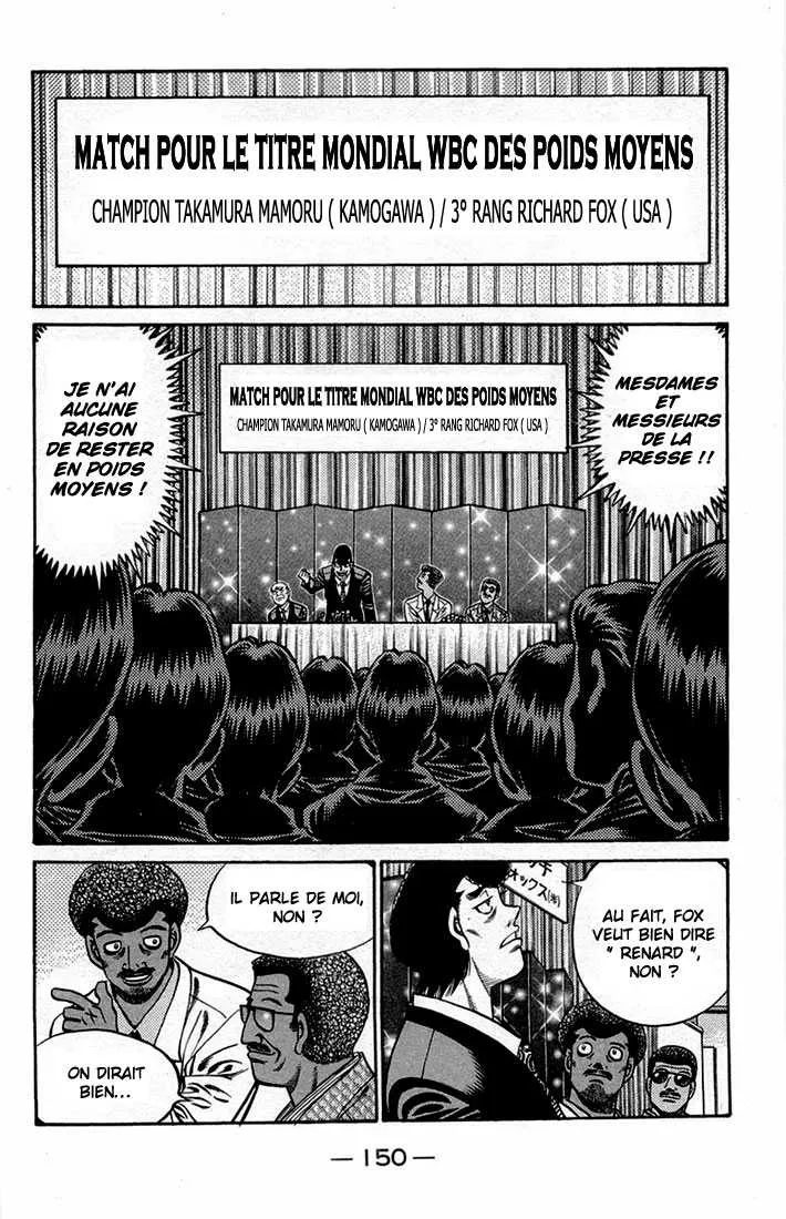 Hajime No Ippo - 667 - 65581fa5bdb34.webp