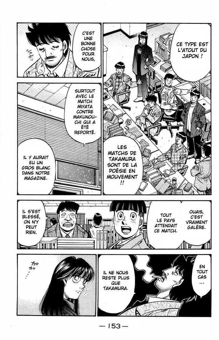 Hajime No Ippo - 667 - 65581fa644cc3.webp