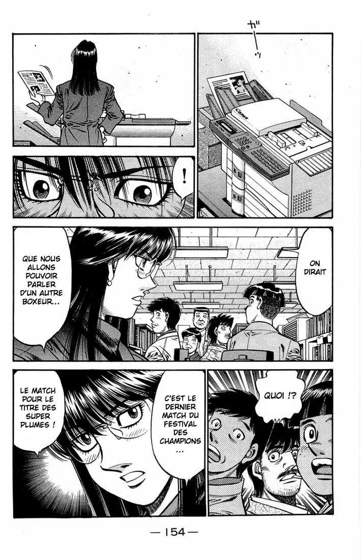 Hajime No Ippo - 667 - 65581fa66bea9.webp