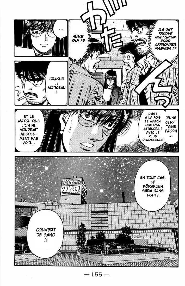 Hajime No Ippo - 667 - 65581fa6980da.webp